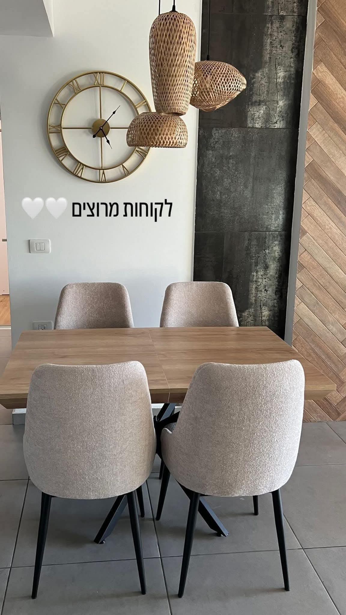 פינת אוכל בבית לקוח 2